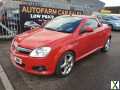 Photo Vauxhall Tigra 1.4i 16v Convertable Exclusive, 1.4i, Full Leather Interior