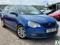 Photo 2006 Volkswagen Polo 1.2 S 3dr HATCHBACK Petrol Manual