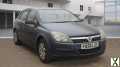 Photo * 56 2006 VAUXHALL ASTRA 1.3 CDTi 5 DOOR + LONG MOT + 107K MILES + HPI CLEAR *