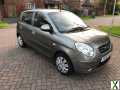 Photo Kia picanto 1.1 - new shape - 8 month mot