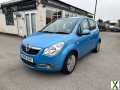 Photo Vauxhall Agila AGILA CLUB Petrol