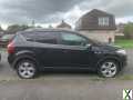 Photo Ford Kuga