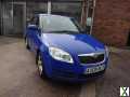 Photo SKODA FABIA 1.2 HTP 12V 2 Blue Manual Petrol, 2008