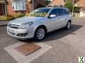 Photo Vauxhall, ASTRA, Estate, 2006, Semi-Auto, 1598 (cc), 5 doors