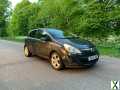 Photo Vauxhall Corsa SXI Edition 1.2