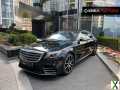 Photo 2020 Mercedes-Benz S Class 2.9 S350L d Grand Edition (Executive) G-Tronic+ Euro