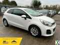 Photo 2015 Kia Rio 1.25 SR7 Euro 6 3dr HATCHBACK Petrol Manual