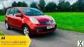 Photo 2007 Nissan Note 1.6 SE 5dr Auto MPV Petrol Automatic