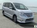 Photo 2019 Nissan SERENA GX MPV Hybrid Electric Automatic