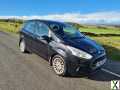 Photo Ford B-Max 1,0 Titanium in Panther Black, Alloy Wheels 1 previous Owner Petrol