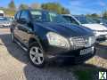 Photo Spares Or Repairs NISSAN QASHQAI 1.6 Petrol