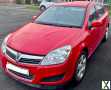 Photo Vauxhall Astra 1.4 16v ???????? Breeze twinport model 90 bhp Hpi Clear Great reliable car (2008 08)