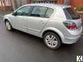 Photo Vauxhall Astra 1.7 2008 hpi clear????12 month mot????