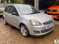 Photo 2008 Ford Fiesta 1.25 Zetec 5dr [Climate] HATCHBACK Petrol Manual