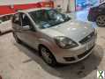 Photo 2008 fiesta 1.6tdci