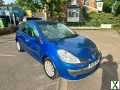 Photo 2008 Renault Clio 1.2 TCE Expression 5dr HATCHBACK Petrol Manual