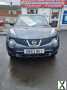 Photo 2013 Nissan Juke 1.6 Acenta Euro 5 (s/s) 5dr HATCHBACK Petrol Manual