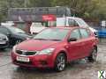 Photo 2010 KIA CEED STRIKE 1.4 PETROL MANUAL-- 5 DOOR-- LONG MOT