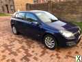 Photo Vauxhall, ASTRA, Hatchback, 2007, Manual, 1598 (cc), 5 doors 54,000 miles