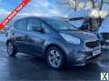 Photo 2016 Kia Venga 1.6 CRDI 3 ISG 5d 114 BHP Hatchback Diesel Manual