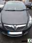 Photo Vauxhall, CORSA, Hatchback, 2011, Manual, 1398 (cc), 3 doors