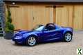 Photo Lotus Elise S1, 1998. 16,700 miles from new! 25 years old a few days ago!