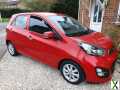 Photo 2014 Kia Picanto, 12 Months mot, Free Road Tax, Just Serviced