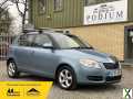 Photo 2009 Skoda Fabia 1.2 HTP 12V 2 5dr HATCHBACK Petrol Manual