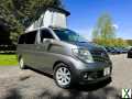 Photo 2007 57 PLATE NISSAN ELGRAND CAMPER VAN 3.5 V6 PETROL SIDE KITCHEN CONVERSION