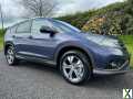 Photo 2013 Honda CR-V EX 2.2i DTEC **Full Leather**4X4**