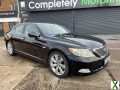 Photo LEXUS LS 460 - 2006 Petrol Automatic in Black