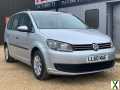 Photo 2010 60 VOLKSWAGEN TOURAN 1.6 S TDI 5D 106 BHP DIESEL