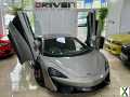 Photo WOW! MCLAREN 570S COUPE 3.8 V8 VTT + NOW SOLD - SIMILAR CARS REQUIRED