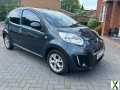 Photo CITROEN C1 GREAT CONDITION 2 OWNERS FULL SERVICE HISTORY LONG MOT