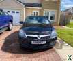 Photo Vauxhall, ASTRA, Hatchback, 2009, Manual, 1598 (cc), 3 doors