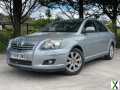 Photo TOYOTA AVENSIS 1.8 VVTI TR NEW CLUTCH MOT 2025