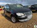 Photo 2008 Volkswagen Touran 1.6 S 5dr (7 Seats) MPV Petrol Manual