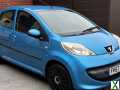 Photo Peugeot 107 Urban 1.0