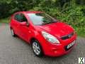 Photo 2009 Hyundai i20 1.2 Petrol