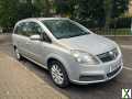 Photo Vauxhall, ZAFIRA, MPV, 2006, Manual, 1598 (cc), 5 doors