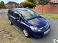 Photo 2014 Vauxhall Zafira 1.6 Petrol 7 Seater ULEZ Free