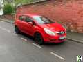 Photo Vauxhall, CORSA, Hatchback, 2010, Manual, 1229 (cc), 5 doors