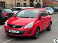 Photo vauxhall corsa 2012