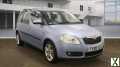 Photo 2008 Skoda Roomster 1.9 TDI PD 3 5dr MPV Diesel Manual