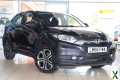 Photo 2016 Honda HR-V 1.5 HR-V SE Navi i-VTec CVT 5dr SUV Petrol Automatic