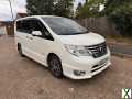 Photo Nissan Serena 8 Seats MPV Petrol/Electric Hybrid Manual