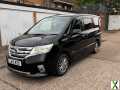 Photo 2024 Nissan Serena S-Hybrid Highway Star MPV HYBRID ELECTRIC Automatic