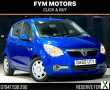 Photo 2011 Vauxhall Agila 1.2 VVT ecoFLEX S 5dr [AC] HATCHBACK PETROL Manual