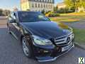 Photo Mercedes-Benz, E CLASS, Saloon, 2014, Semi-Auto, 2143 (cc), 4 doors