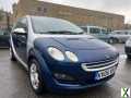 Photo 2005 (05) Smart ForFour 1.5 Passion 5dr | 12 Month MOT | ULEZ Compliant